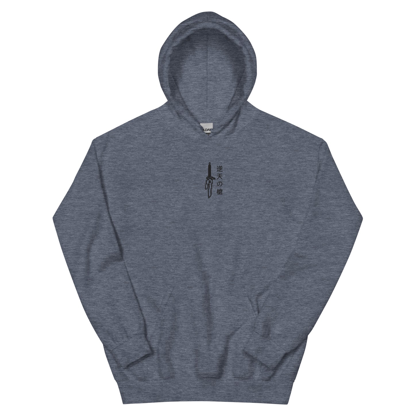 "Inverted Spear Of Heaven" Hoodie