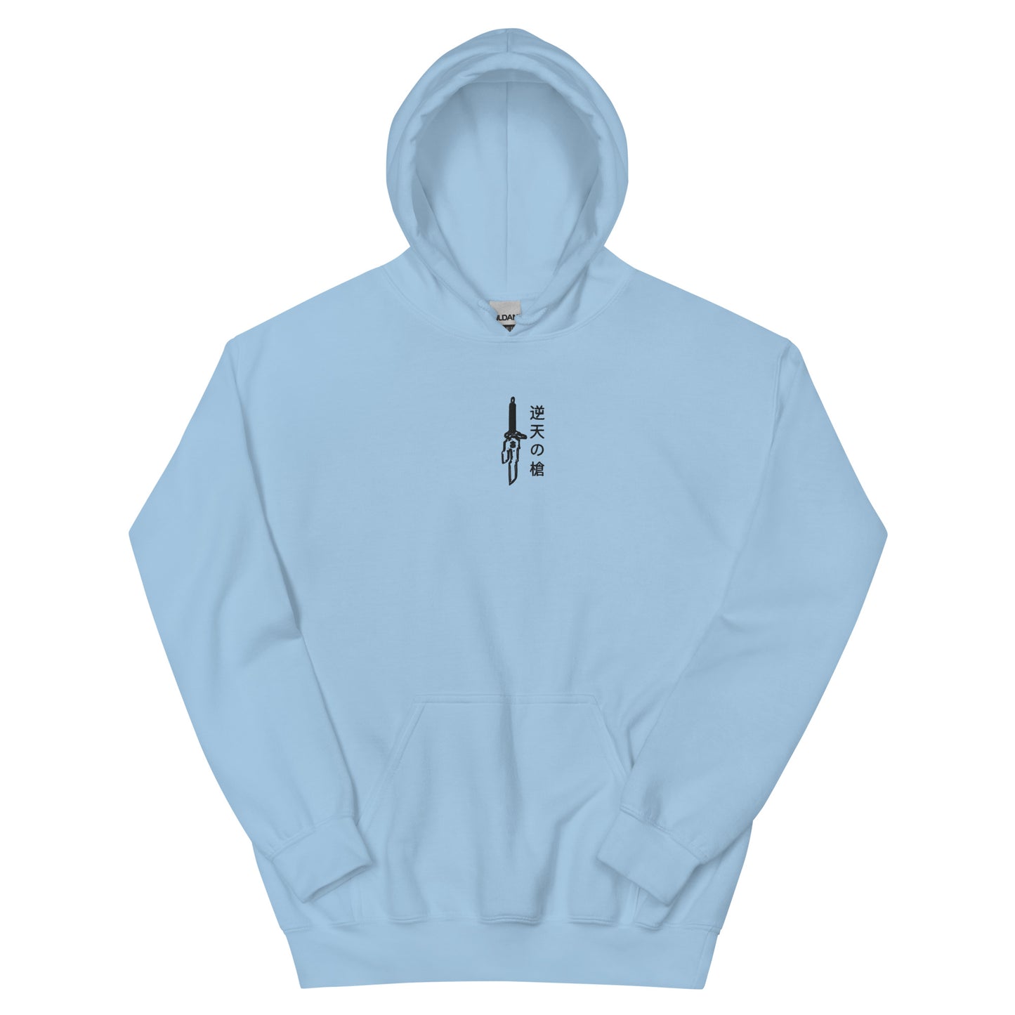 "Inverted Spear Of Heaven" Hoodie