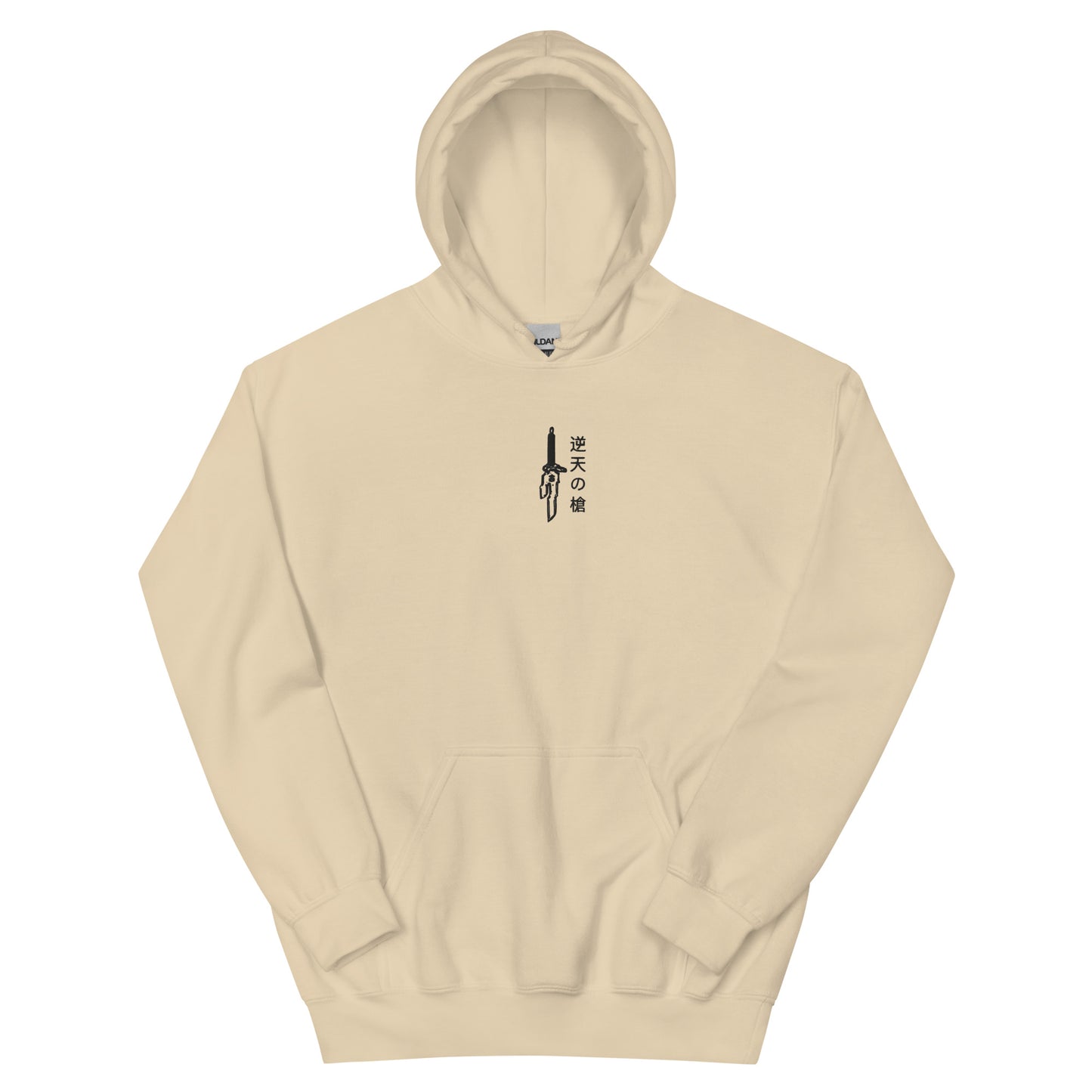 "Inverted Spear Of Heaven" Hoodie