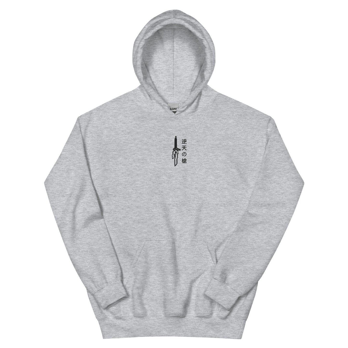 "Inverted Spear Of Heaven" Hoodie