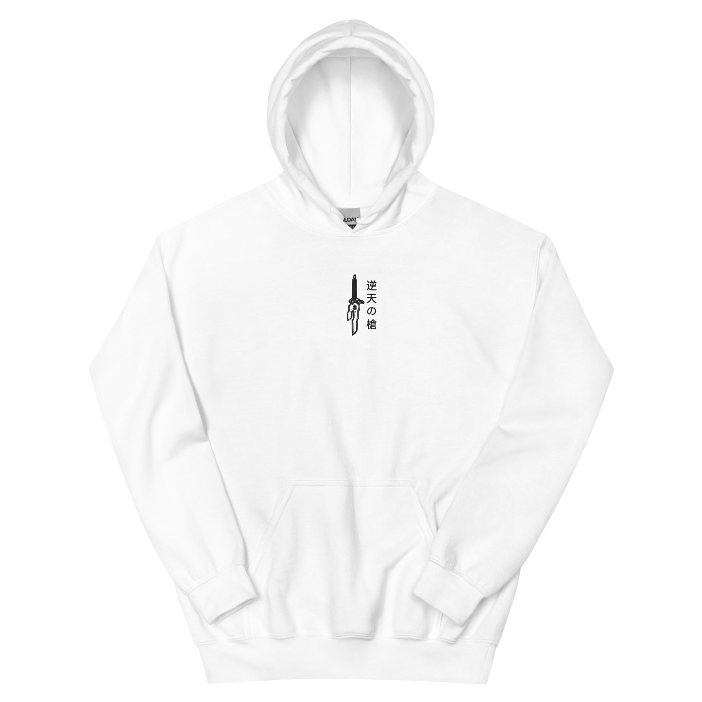 "Inverted Spear Of Heaven" Hoodie